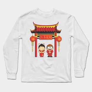 Boy and Girl Greeting Chinese New Year Long Sleeve T-Shirt